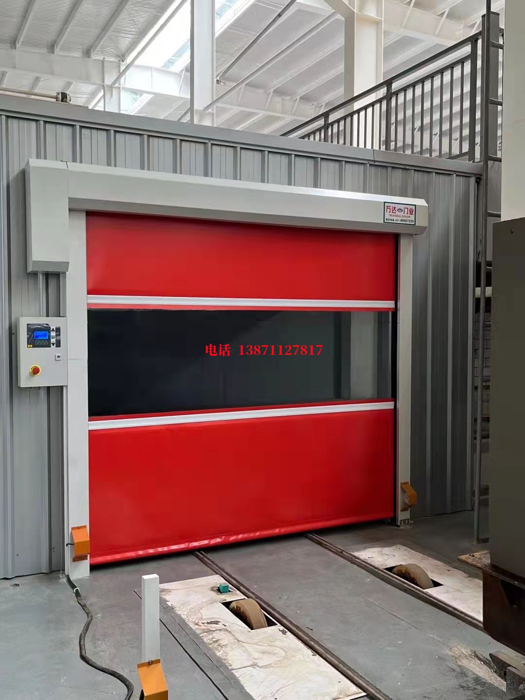 连云焊接工作站安全门